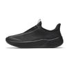 Free Shoes Summer 2026 Training Shoes Men Sneaker Black 912627792-2