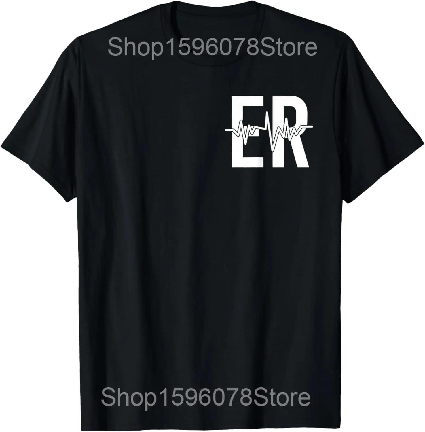 

Emergency Department Room Nurse Breast Cancer T Shirts Men Cotton Humor Streetwear Tee Shirt Short Sleeve Unisex Loose Clothing 4XL