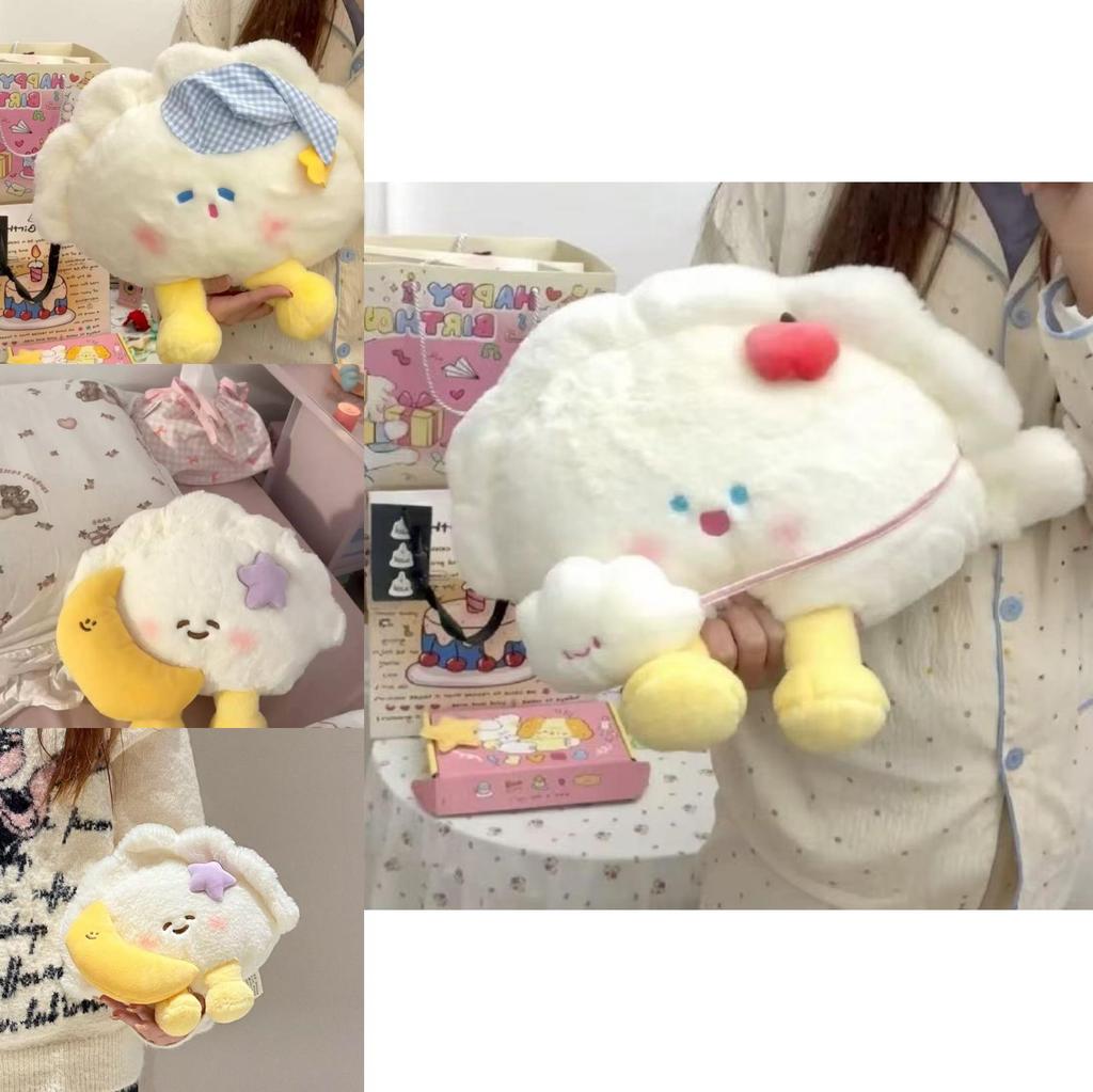 Moon Dumpling Design Plush Toy Cartoon Soft Cotton Cute Doll For Kids And Gift Giving