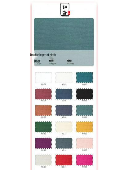 Pure Cotton Double Layer Crepe Gauze Children's Pajama Fabric