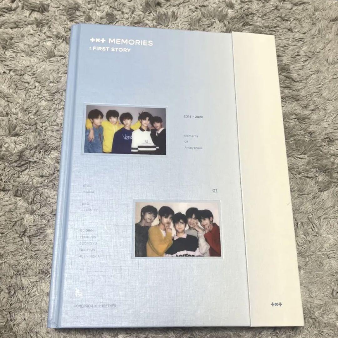 

[USED] TXT MEMORIES FIRSTSTORY Memories