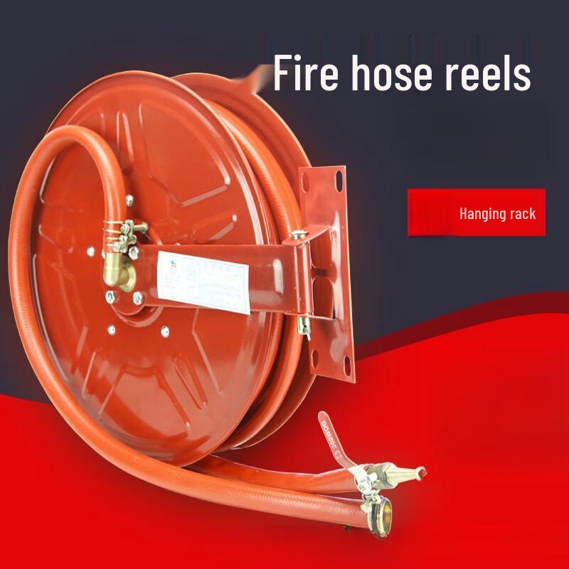 OLOMM Fire Hose Reel 20m