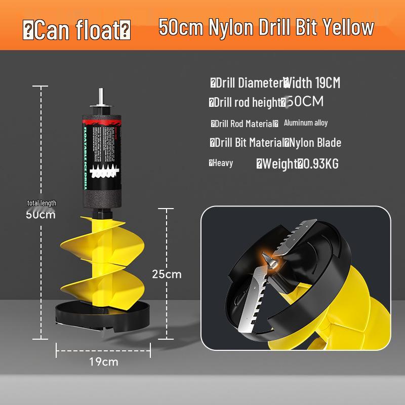 Electric Floating Nylon Ice Drill for Winter Fishing with Positioning Feature