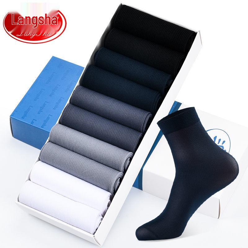 Langsha Men's Ultra-Thin Ice Silk Mid-Calf Socks - Breathable Black Summer Silk Stockings