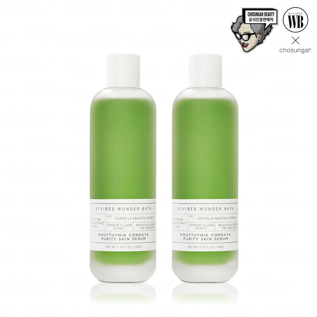 

Jo Sung-ah Wonder Bath Eoseongcho Cleansing Serum 140ml 1+1
