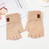 Thicken Warm Gloves Elastic Half  Finger Gloves Fashion Knitted Mittens  for Working