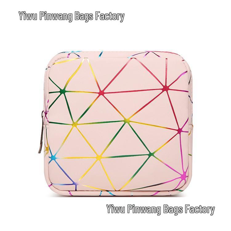 

Diamond Lattice Sanitary Pad and Lipstick Storage Bag - Portable Coin Purse for Girls