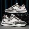 Men Shoes Casual Sneakers Fashion Breathable Running Shoes Air Cushion Outdoor Trainer Sports Shoes Walking Male Sneakers