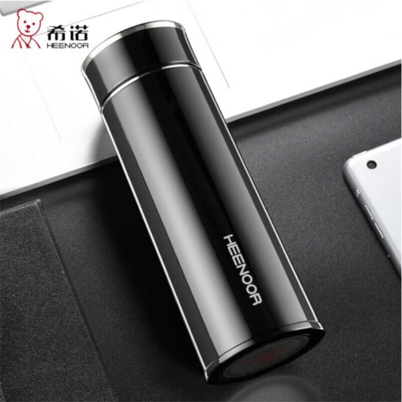 Heenoor XN-3027 Stainless Steel Insulated Portable Mug