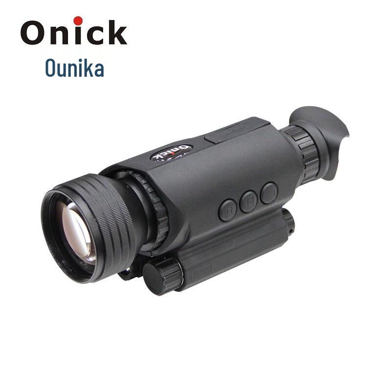 

Onick NK-730 Digital Night Vision Monocular