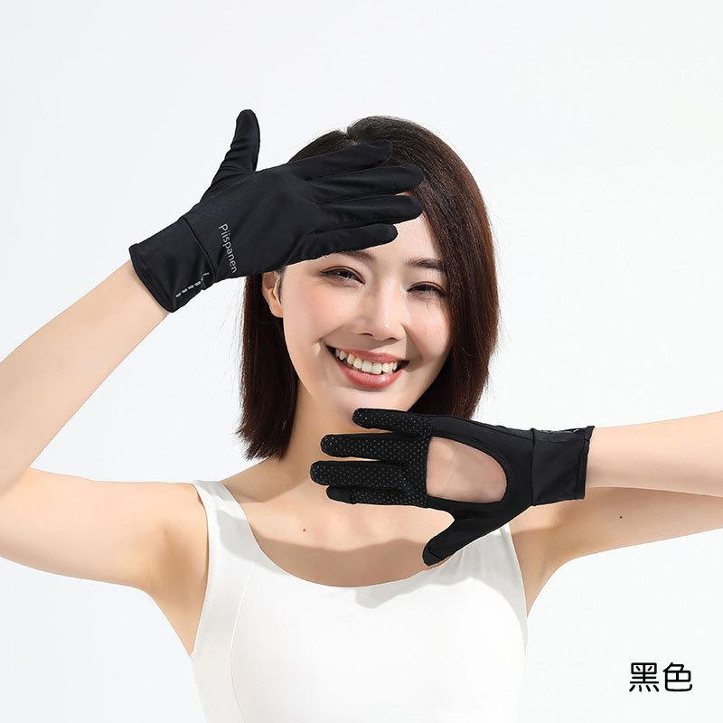 Sunscreen Gloves Women's Summer Thin Outdoor UV Protection Anti-skid Dew Finger Touch Screen Riding Driving Electric Car Gloves