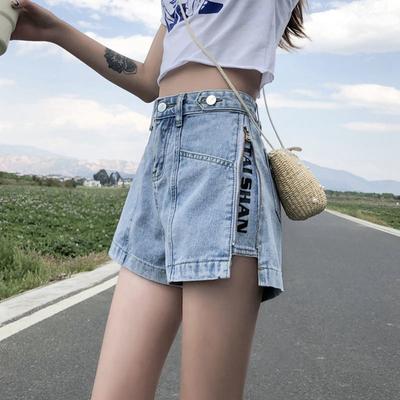 Youthful Vitality Comfortable Skinny Fashionable and Versatile Side Zipper Loose Thin Straight High Waist Wide Leg A Word Super Short Pants