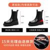 Chelsea boots women's inner height increase spring and autumn new cigarette tube short boots thick-soled Martin boots women's style