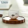 Mr. Nanshan Ceramic Master Teacup
