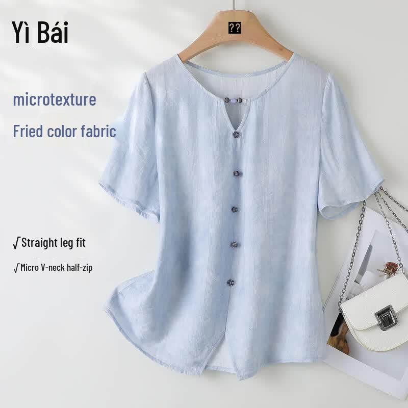 Yibai Summer Beaded V-Neck Short Sleeve Top S
