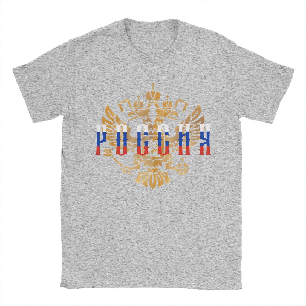Russian Coat of Arms 100 Cotton TShirt For Men Summer Russia Emblem Classic TShirts ONeck Tees Oversized Cheap Clothes