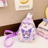 Trendy Japanese Style Cartoon Kindergarten Mini Crossbody Bag For Young Girls