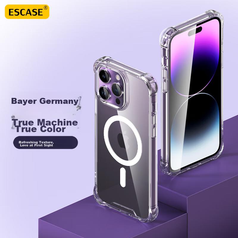ESCASE IPhone 14 Pro Max Case with MagSafe Magnetic Charging, Ultra-Thin Airbag Shockproof Clear Protective Cover for Men And Wome