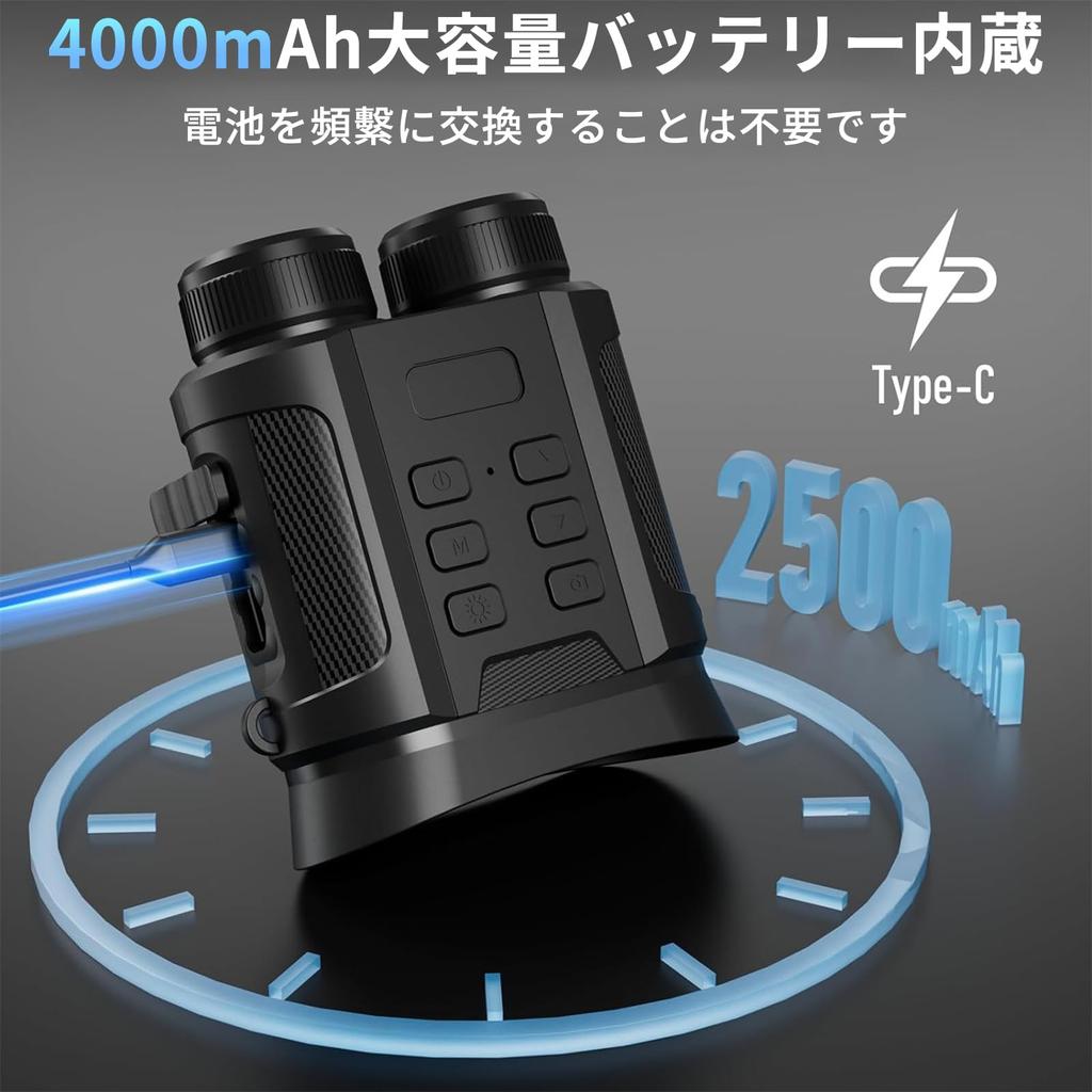 7JI Night Vision Goggles, 2-in-1, 4K 5W Upgrade, 7-Level IR Adjustment, 8X Digital Zoom, 32GB Card, 40MP Image, Photo Camera, Night Vision, Security,