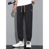 Huili Men's Summer Ice Silk Tapered Casual Jogger Pants
