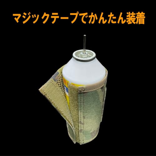 Sabsta Gas Can Cover & Holder Set, Grenade-Style Protective Case for Refrigerant Gas and CB Cans, Airsoft (MC Black Camouflage)