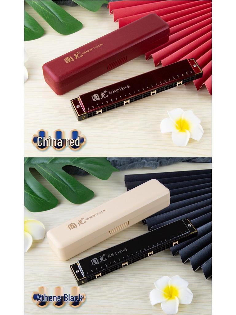Harmonica trémolo Guoguang 24 trous en do pour débutants et étudiants