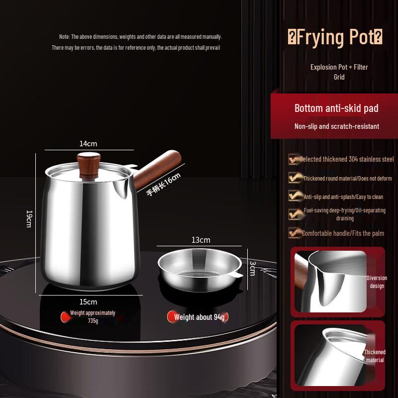 Insulated Stainless Steel Deep Fryer with Filter