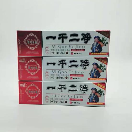 Multifunktions-Nacken-Körpermassage für Gesundheit und Schönheit