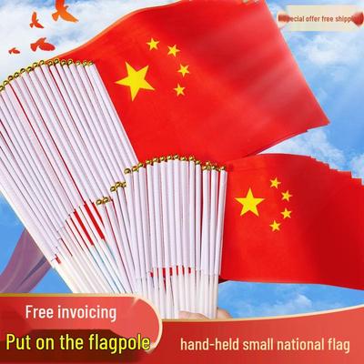 Chinese Vijfsterren Rode Zwaaivlaggen met Stok, Kleine Feestvlaggen, Maten Nee. 7 & Nee. 8
