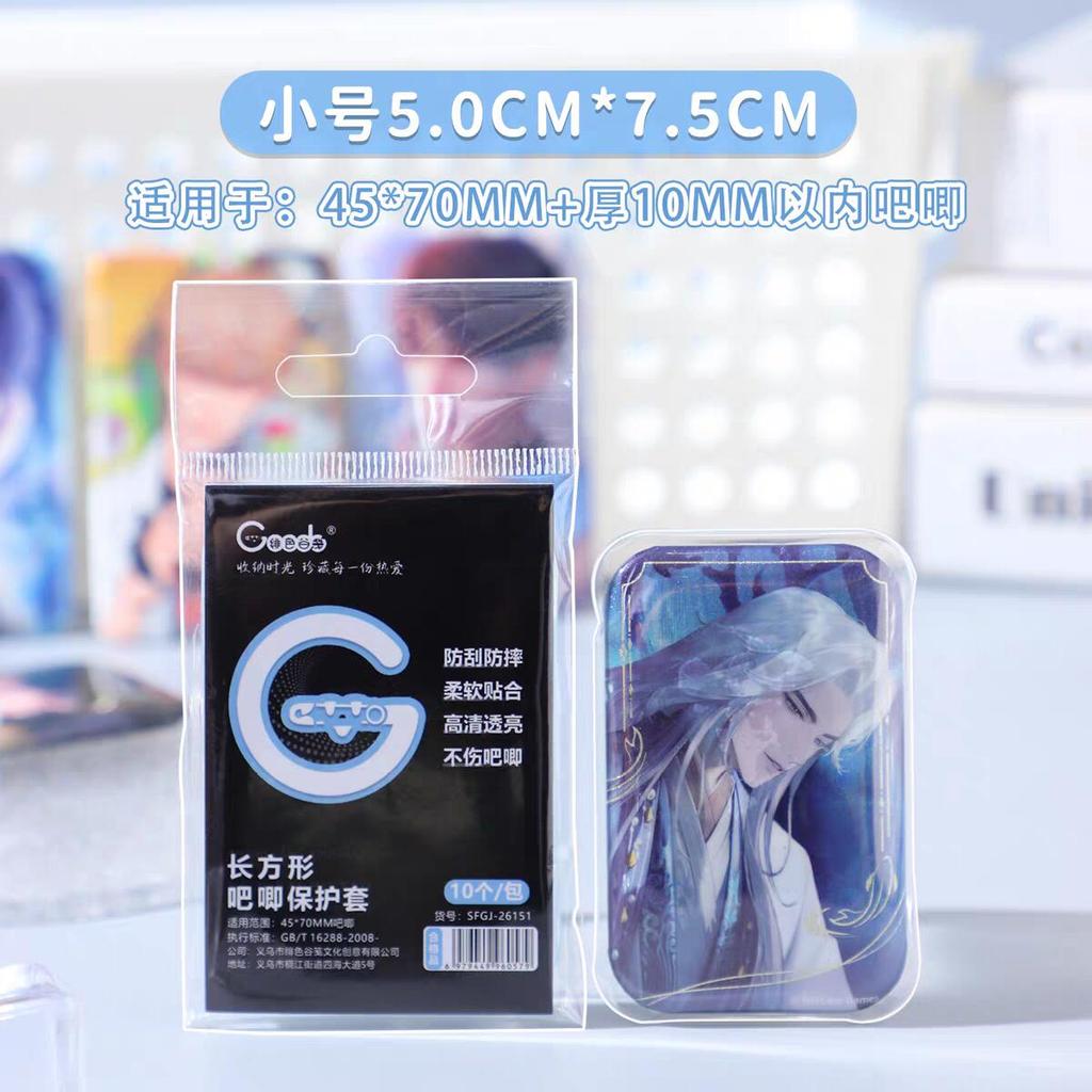 Premium Ita Bag Pins Badge Protector High-definition Clear Thickened Shock Protect Sleeves 50/10pcs Fit 58-75mm Anime Tin Badges