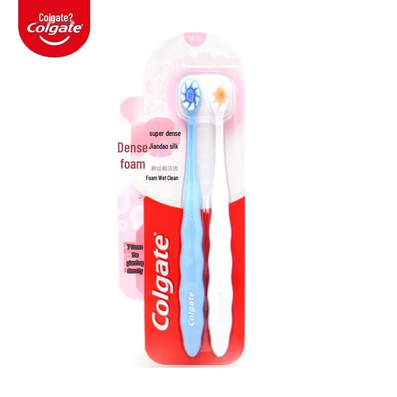 Colgate Ultra Soft Bristle Toothbrush