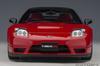 AUTOart Honda New Formula Red Hotový produkt 73217 1/18 NSX-R (NA2)