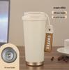 Custom Logo Stainless Steel Insulated Coffee Cup - Corporate Meeting Souvenir & Business Gift