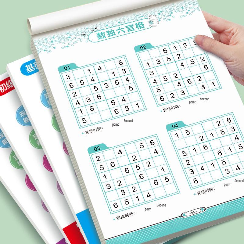 Beginner Sudoku Puzzle Book for Kids: 4x6 Grid Educational Toy for Math and Logic Skills