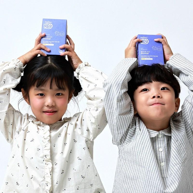 Elaiden Kids Immunity Lactobacillus Denmark Premium LGG® Christian Hansen Blueberry Flavor, 30 Servings, 1 Unit