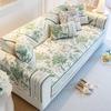 Soft Skin Friendly Breathable Living Room Decoration Sofa Cushion Four Seasons Universal Corn Grain Printed Couch Cushion Modern Simple Non-Slip Mats