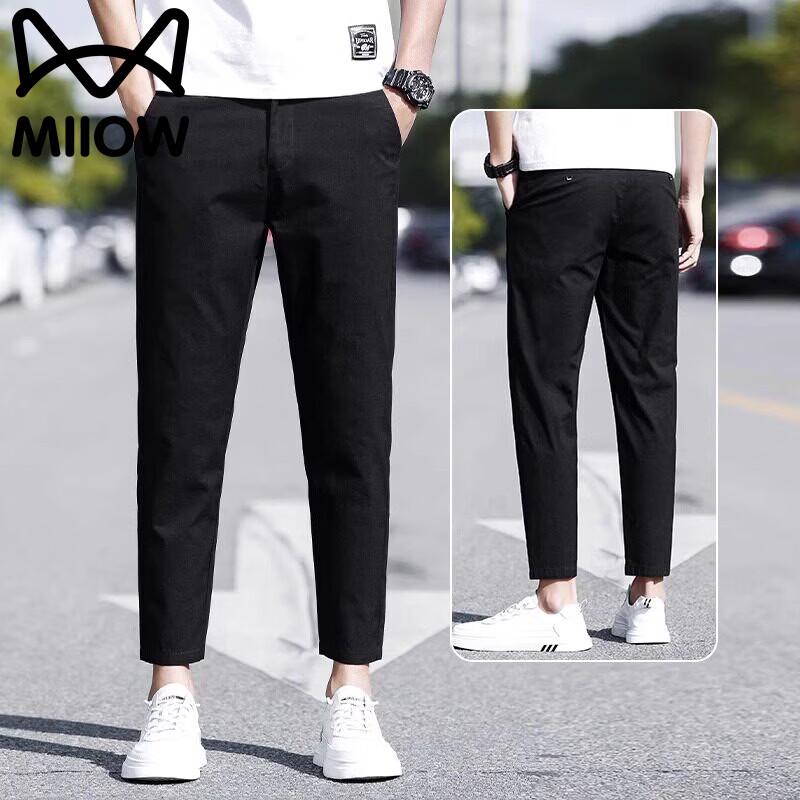 

MiiOW Men s Summer Ice Silk Casual Straight-Leg Pants 33
