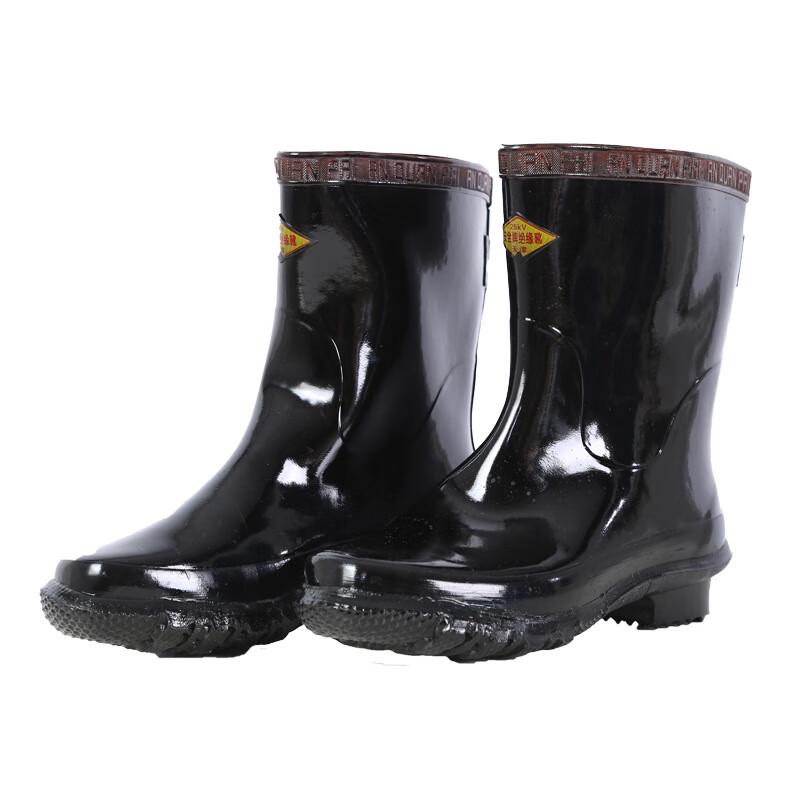 Fengchi 20-35KV High Voltage Insulated Safety Boots 41
