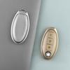 Aluminum Alloy Key Cover for Nissan: Qashqai, X-Trail, Tiida, Kicks, Murano, Teana, with Keyring.