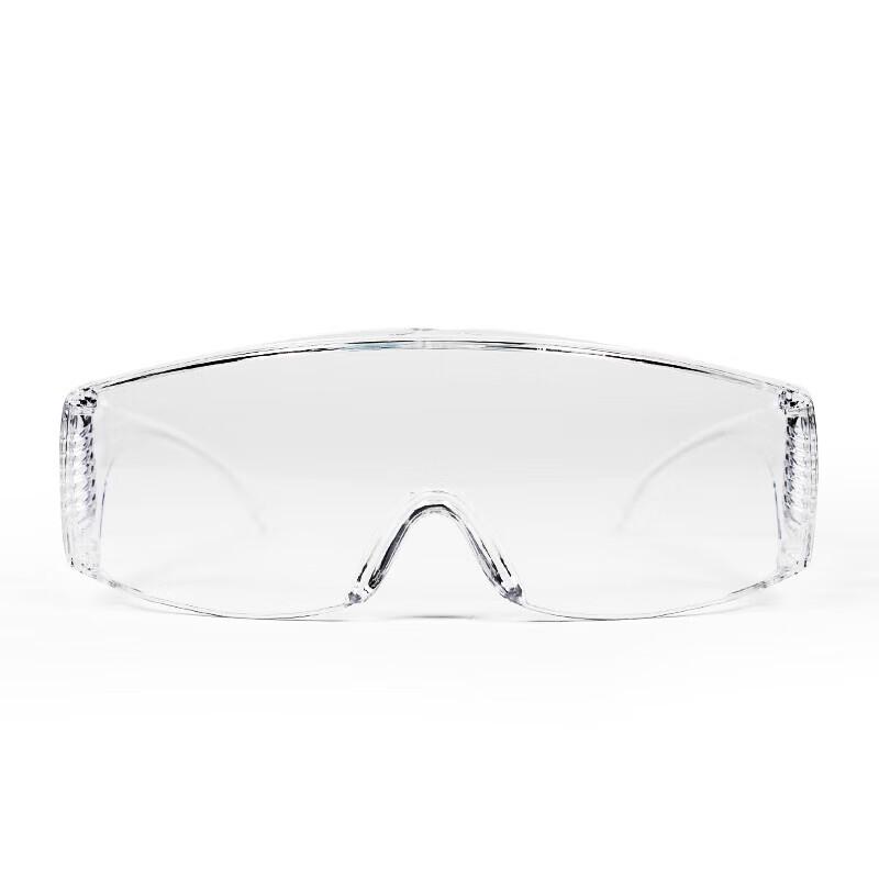 Outdoor Protective Goggles