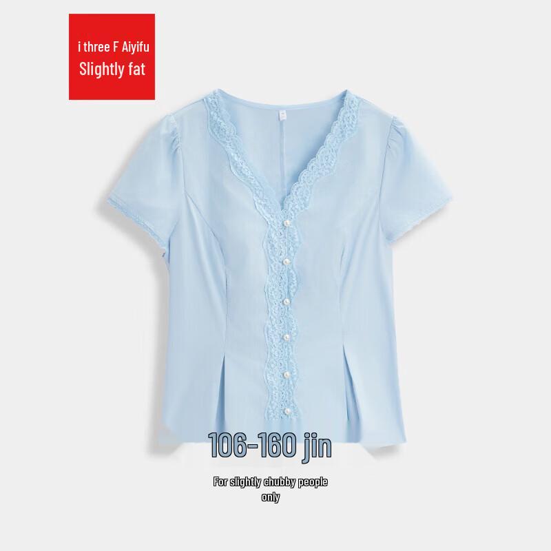 IEF Plus Size French Elegant Waist-Cinching Top L