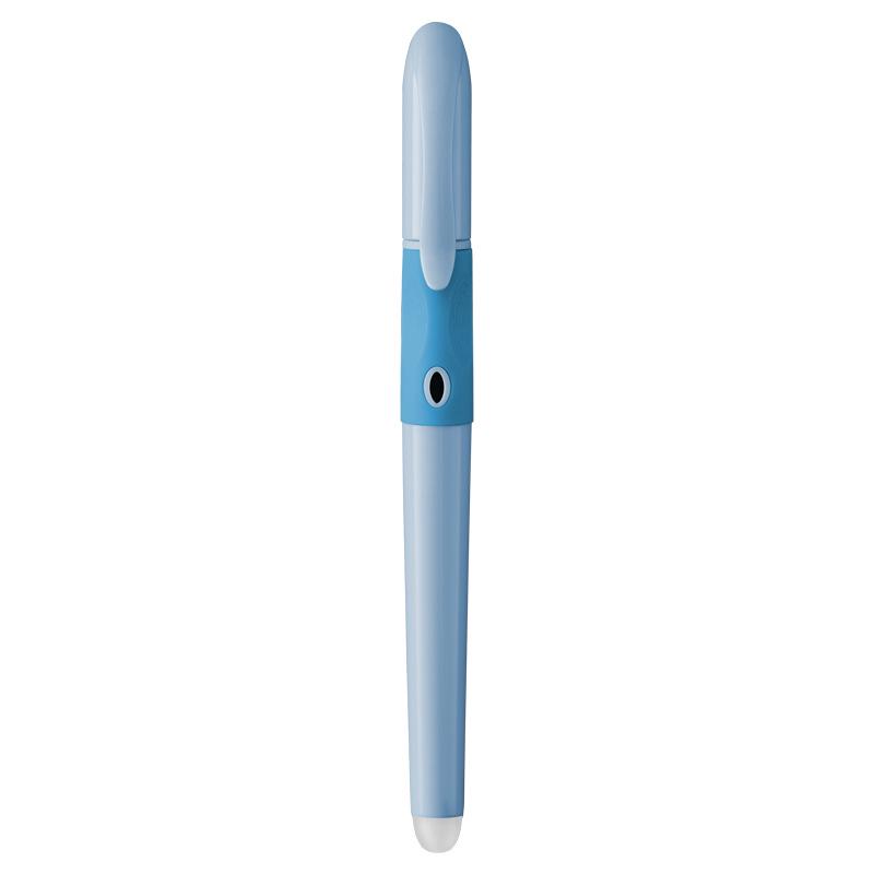 High-End Thermal Erasable Fountain Pen for Students - Correct Posture Calligraphy Practice for Grades 3-5