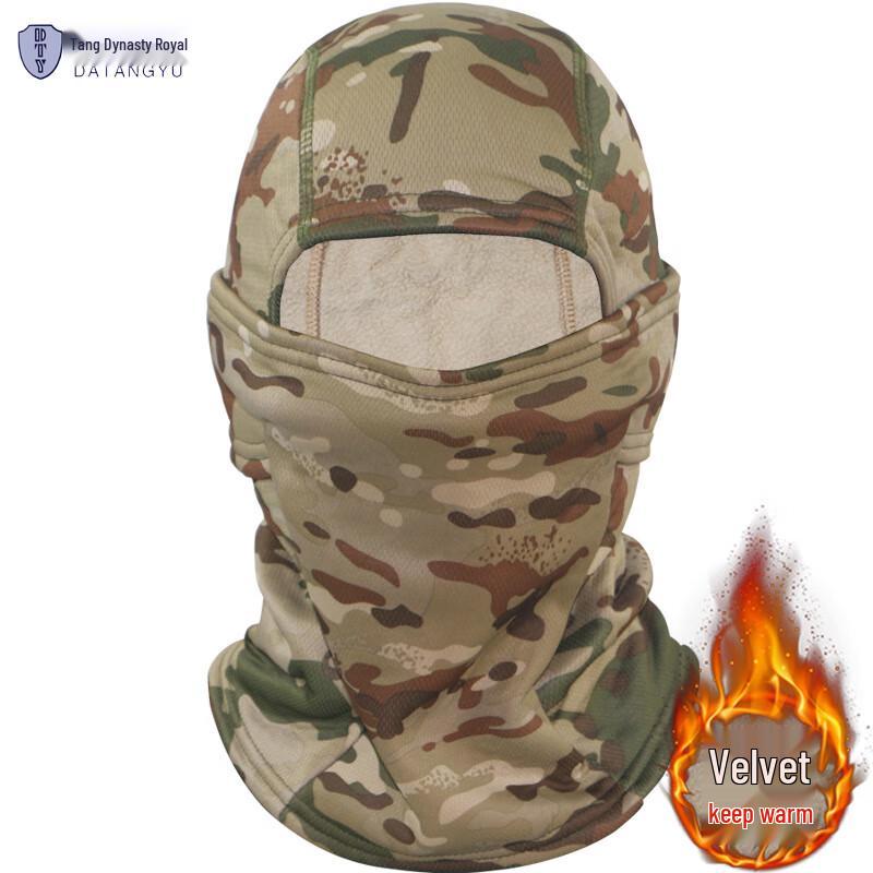 Winter Camouflage Fleece Balaclava Riding Face Mask