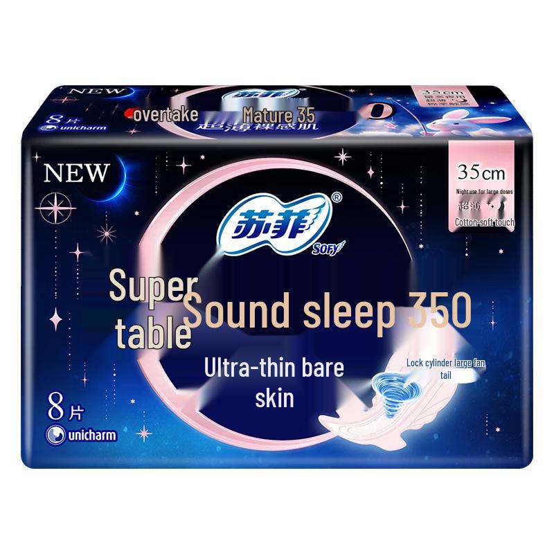 Sofy Sanitary Napkins & Panty Liners