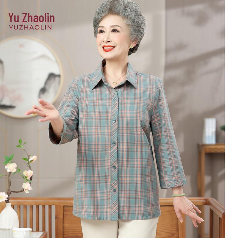 

YUZHAOLIN Women s Summer Plaid Nine-Sleeve Shirt XL