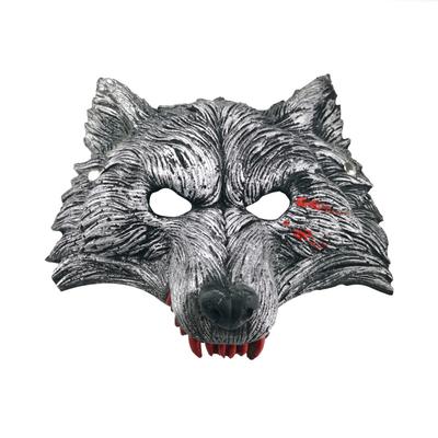 Halloween Gruselige Masken Neuheit Wolfskopf Horror Masken Cosplay Kostüm Realistische Latex Festival Supplies Kinder Erwachsene Spielzeug Großhandel