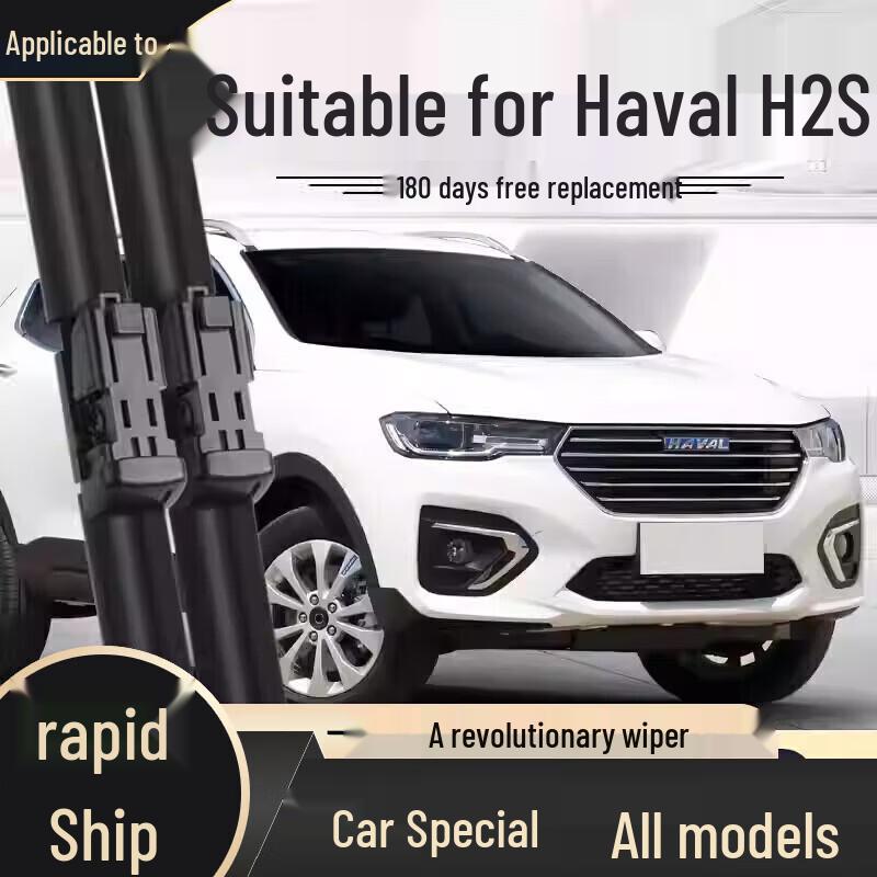 Frameless Wiper Blade - Compatible with Haval H6, Fengjun, Great Wall H2, H9, M4, H5, F7, M6, Big Dog Models