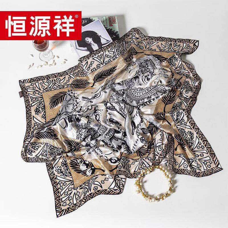Hengyuanxiang Allure Era Silk Square Scarf