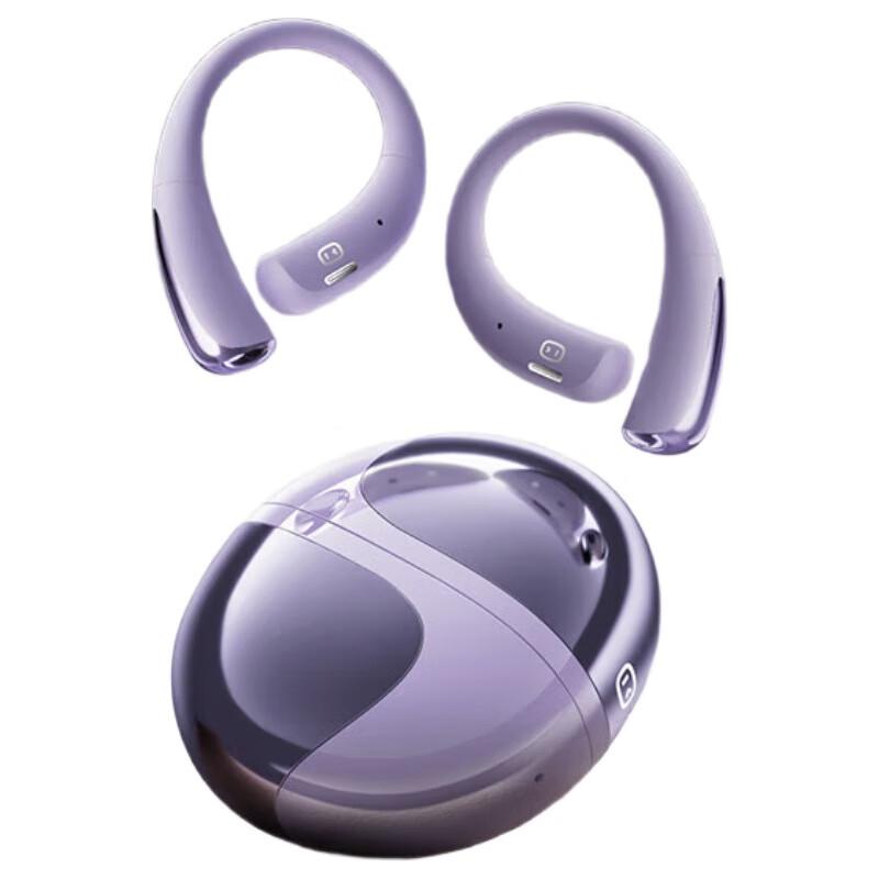Xiaodu S200 Smart Open-Ear Bluetooth Headset
