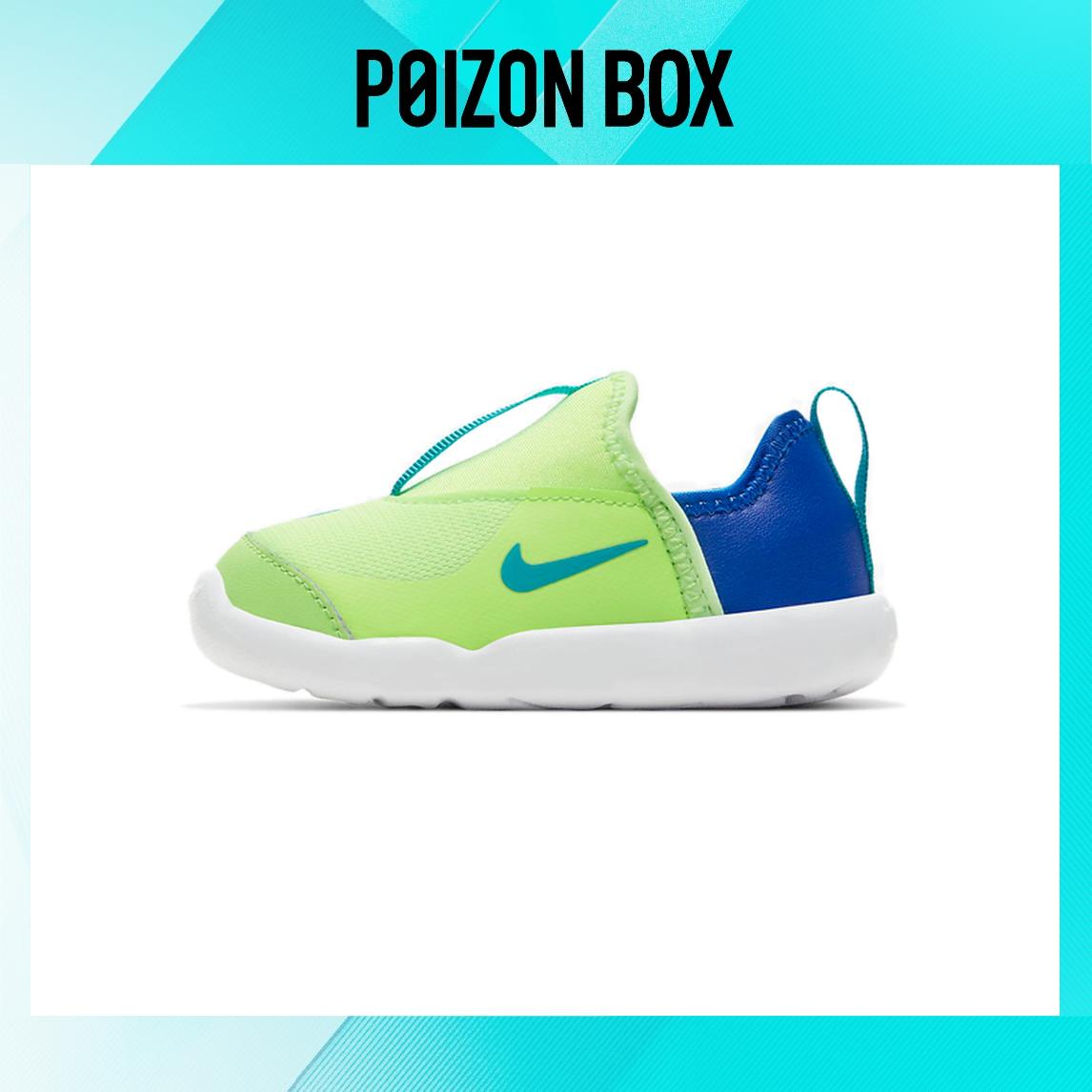 

кроссовки Nike Lil Swoosh Toddler Shoes TD AQ3113-301